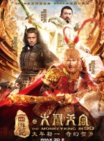 许无舟